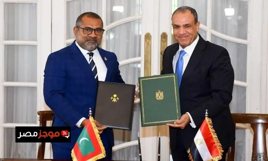 وزير الخارجية يعلن عن توقيع مذكرة تفاهم مع المالديف لإنشاء آلية جديدة للتشاور السياسي