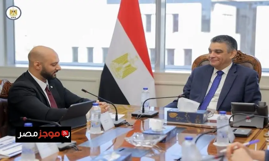 رئيس هيئة الشراء الموحد يستضيف وفد فيليبس للأجهزة الطبية لتطوير التعاون الصحي