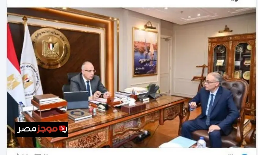 وزير الري يناقش جهود تطوير وصيانة محطات رفع المياه لضمان استدامة الموارد المائية