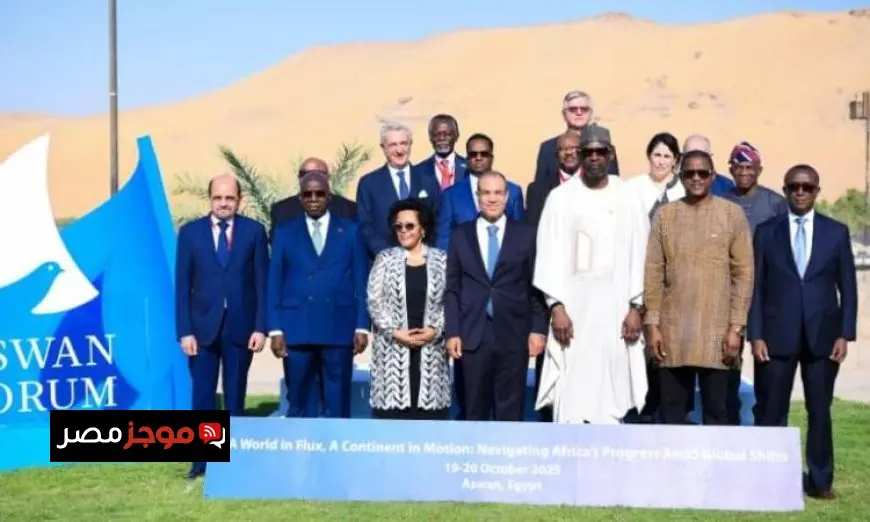 وزير الخارجية في منتدى أسوان يؤكد أن إفريقيا ستكون رائدة التنمية خلال العقود القادمة