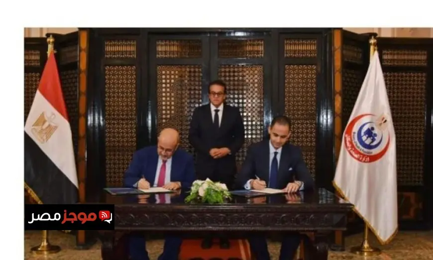 وزير الصحة يترأس توقيع وثيقة التعاون الاستراتيجي بين مصر ومنظمة الصحة العالمية