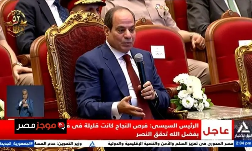 الرئيس السيسي يؤكد أن أحداث 2011 كانت حربا جديدة نجت منها مصر بسلام