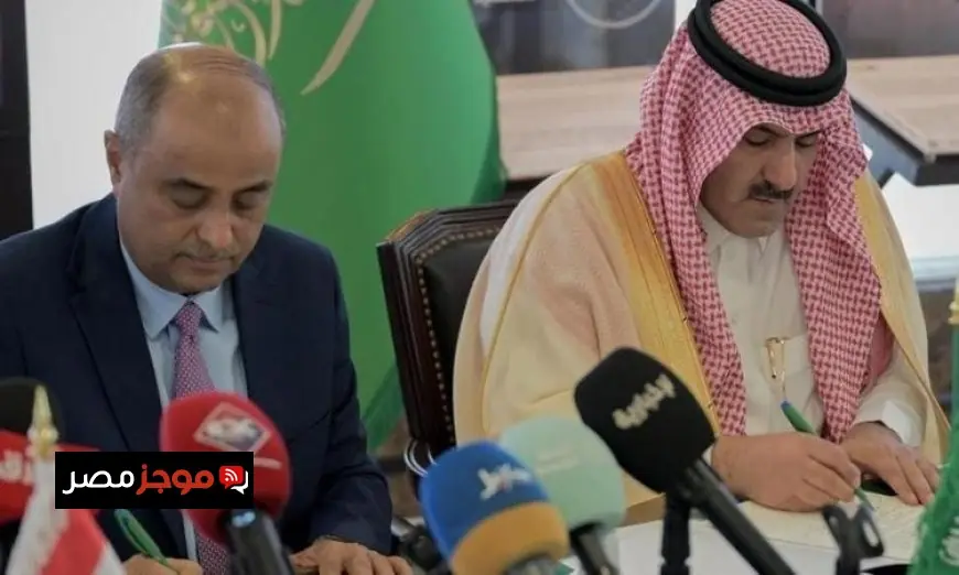 البرنامج السعودي لتنمية وإعمار اليمن يوقع اتفاقيات جديدة لتعزيز الاستقرار والتنمية الاقتصادية في اليمن