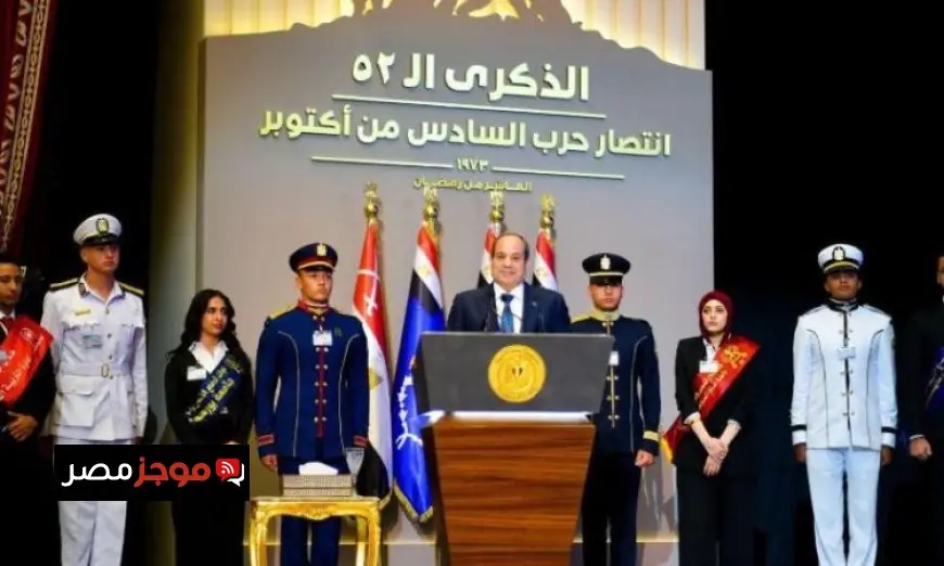 الرئيس السيسي يشارك في الجلسة الثانية من الندوة التثقيفية الـ42 للقوات المسلحة