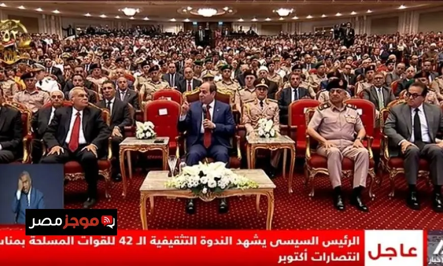 الرئيس السيسي يعهد إلى رئيس الوزراء بإطلاق آلية لجمع تبرعات الشعب المصري لإعادة إعمار غزة