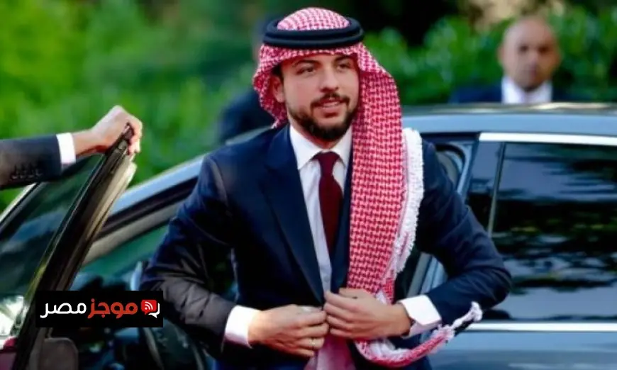 ولي العهد الأردني يثمن دور مصر وأمريكا وقطر وتركيا في تحقيق السلام ووقف إطلاق النار بغزة