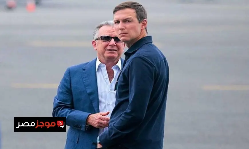 مسؤول أمريكي يصل مع وفد مكون من ويتكوف وكوشنر وفانس إلى إسرائيل لتعزيز جهود وقف إطلاق النار في غزة
