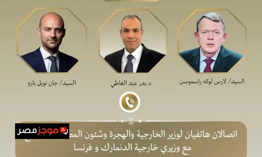 الخارجية تؤكد ضرورة بدء تنفيذ خطط التعافي المبكر وإعادة إعمار غزة في أقرب وقت