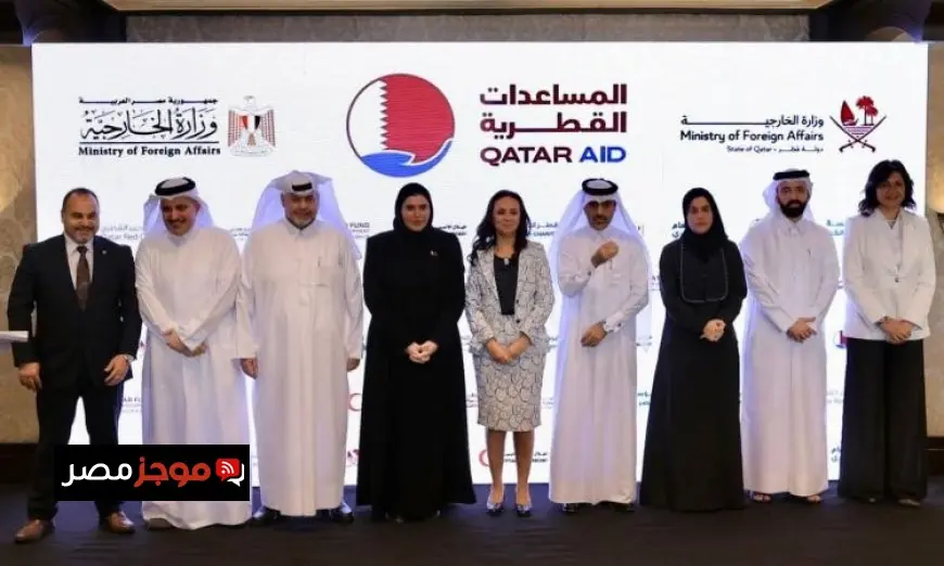 وزيرة التضامن تشيد بالتعاون مع قطر لتلبية احتياجات غزة الإنسانية