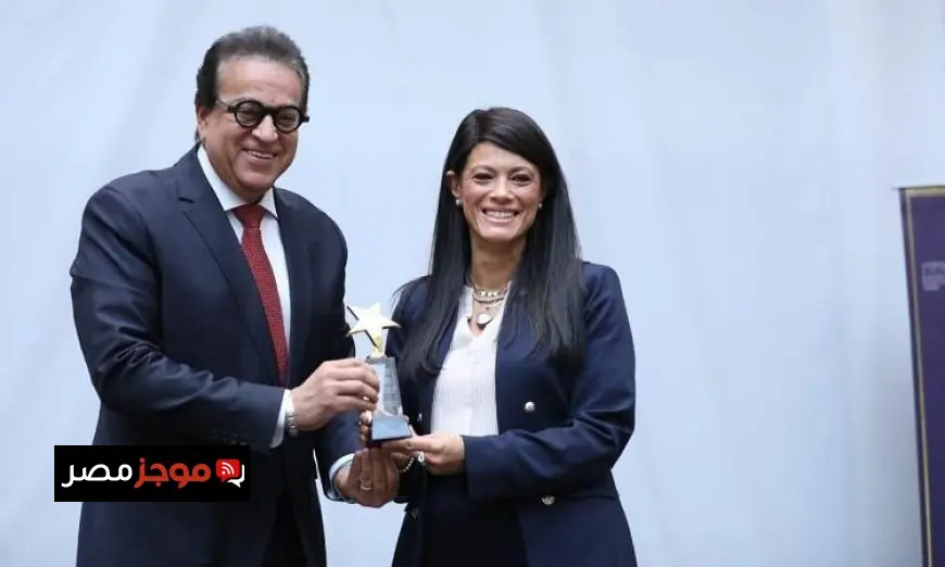 وزيرا الصحة والتعاون الدولي يعلنون عن إطلاق جائزة مصر للتميز الحكومي في القطاع الصحي