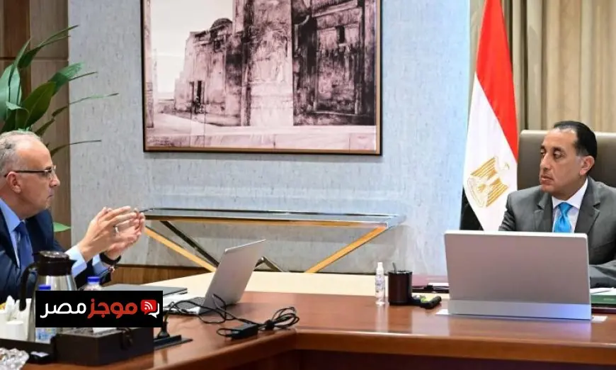مدبولي يعزز جهود إزالة التعديات على نهر النيل في إطار المشروع القومي لضبط النيل