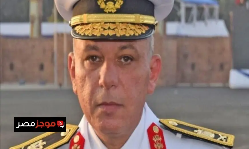 اللواء محمود فوزي يكشف عن تركيز الجيش على تعزيز الكفاءة القتالية وتطوير القوات البحرية