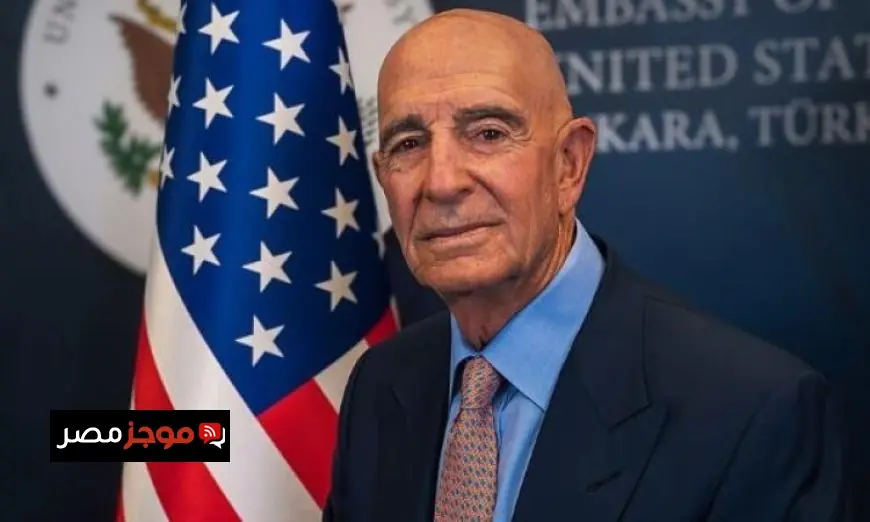 توم براك ينذر لبنان بخطر الهجوم الإسرائيلي في حال عدم نزع سلاح حزب الله