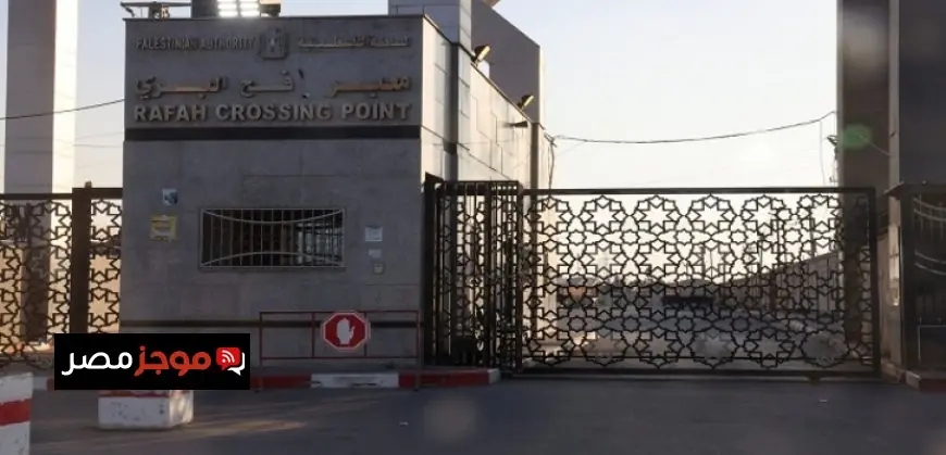 إسرائيل توافق على إدخال المساعدات الإنسانية بعد إعادة حماس لجثامين جديدة وتأجيل فتح الجانب الفلسطيني من معبر رفح