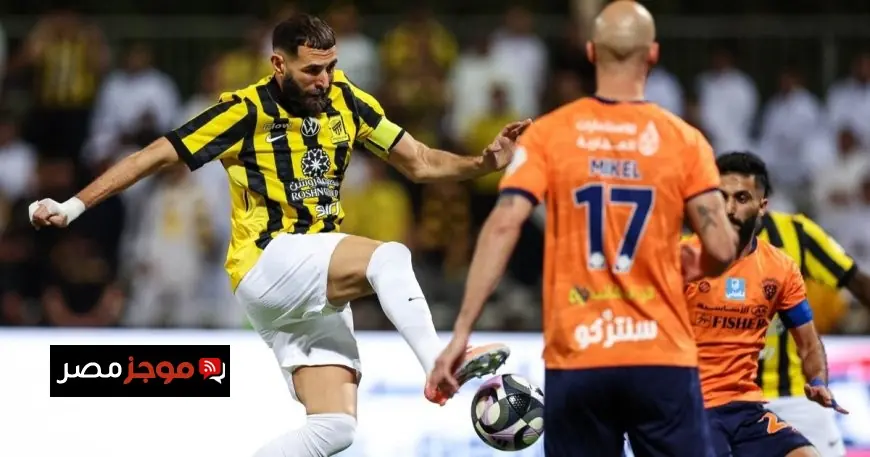 كريم بنزيما يفوت ركلة جزاء في بداية صعبة للمدرب كونسيساو مع نادي الاتحاد