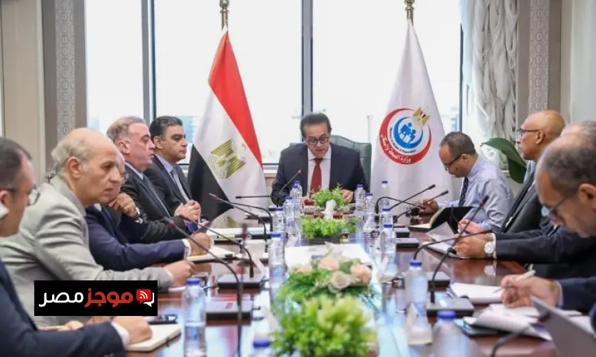 وزير الصحة يتابع نتائج زيارته الرسمية للصين في اجتماع حاسم
