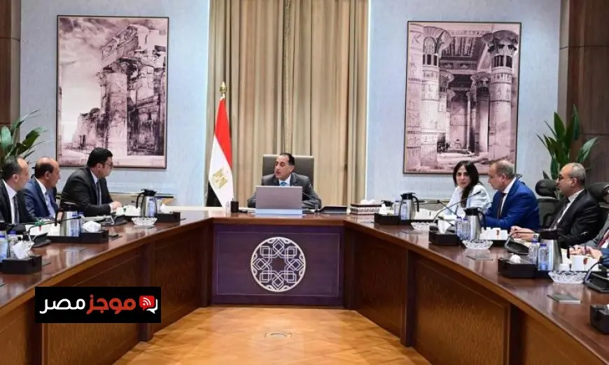 رئيس الوزراء يشرف على خطوات إطلاق مشروع حدائق تلال الفسطاط للإدارة والتشغيل