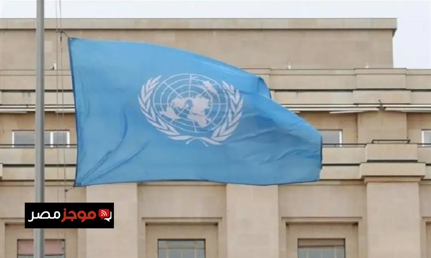 الأمم المتحدة تدعو الأطراف إلى الالتزام الدائم بوقف إطلاق النار في غزة