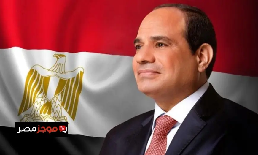 الرئيس السيسي يتوجه إلى بروكسل للمشاركة في القمة المصرية الأوروبية العسكرية
