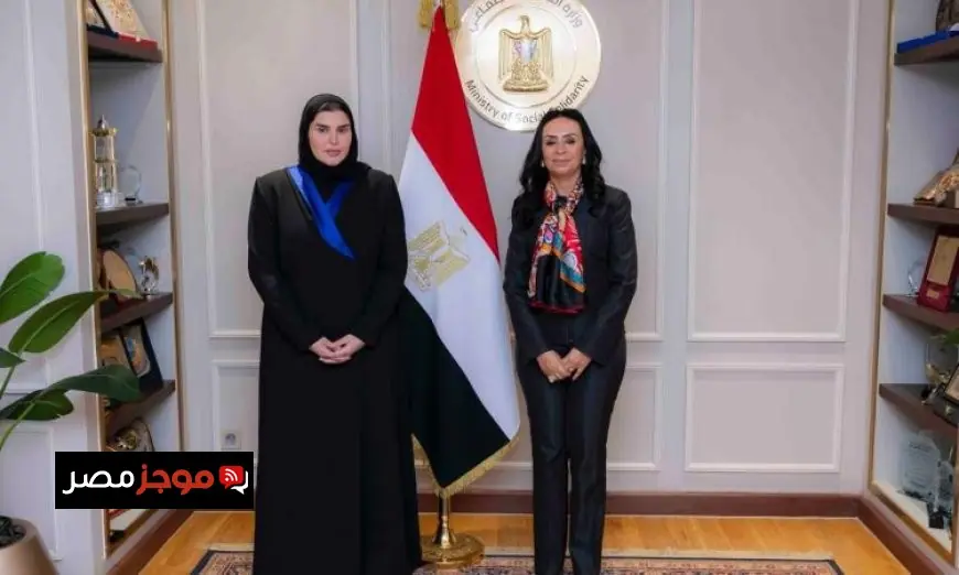 وزيرة التضامن تسعى لتعزيز التعاون مع وزيرة الدولة للتعاون الدولي في قطر
