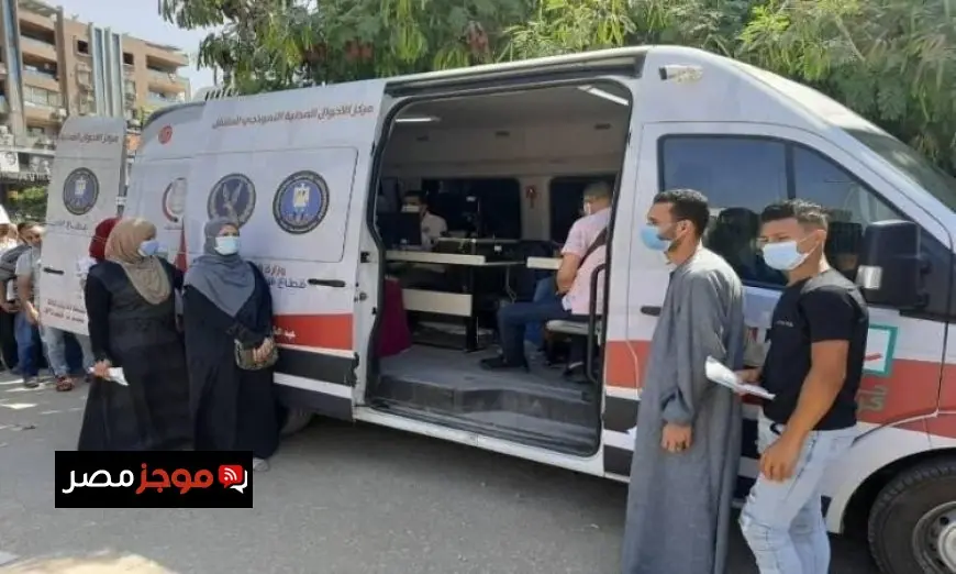 الداخلية تسهل خطوات الحصول على الخدمات الشرطية للمواطنين
