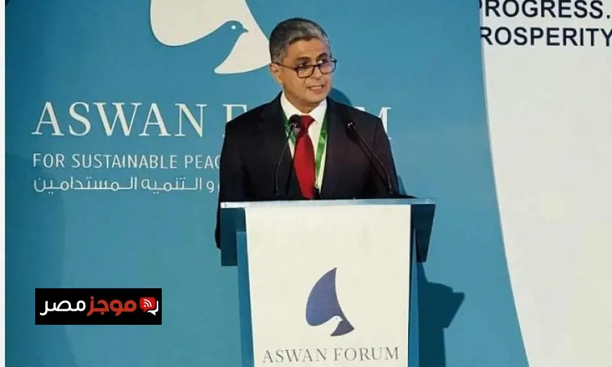 ختام نجاحات منتدى أسوان الخامس للسلام والتنمية المستدامة