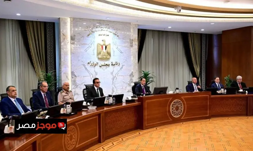 إطلاق عملات تذكارية ذهبية وفضية بمناسبة افتتاح المتحف بحسب تصريحات الوزراء