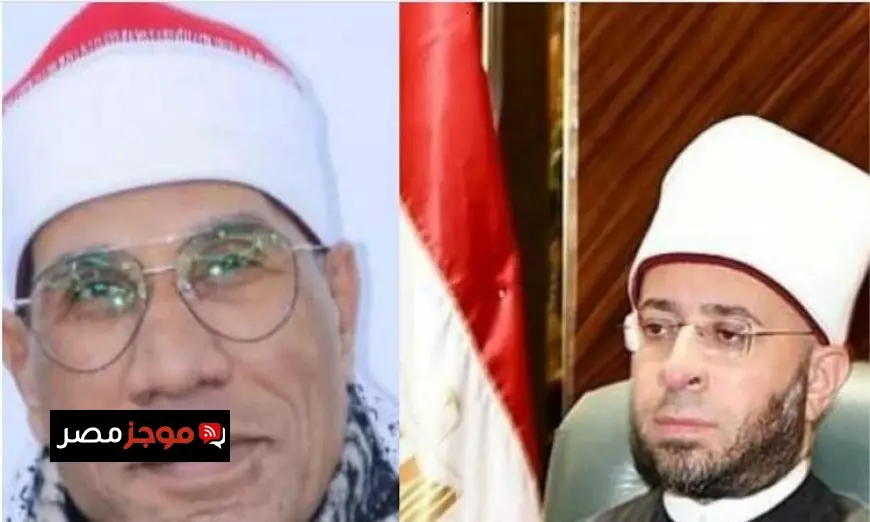 وزير الأوقاف يهنئ الشيخ الطاروطي بمناسبة اختياره أفضل شخصية قرآنية في موسكو