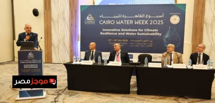 وزير الري يؤكد التزام الدولة بتسهيل الإجراءات لجذب المستثمرين وتعزيز دور القطاع الخاص