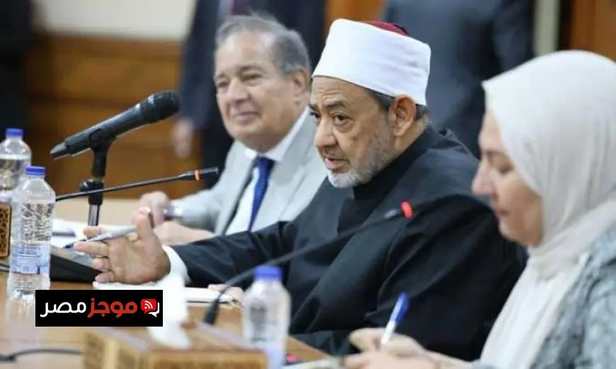 أحمد الطيب يؤكد على دور الأزهر الشريف في نشر السلام على الصعيدين المحلي والعالمي