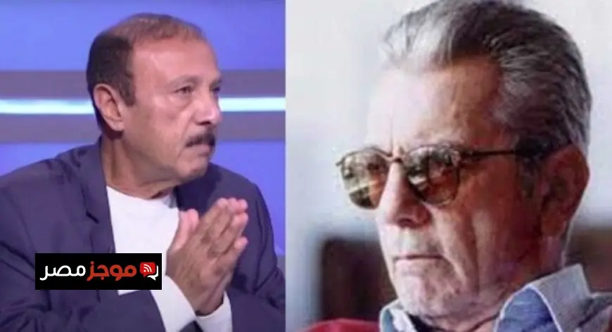 محسن صالح يكشف حقيقة صالح سليم ويؤكد أنه لم يكن ديكتاتورًا