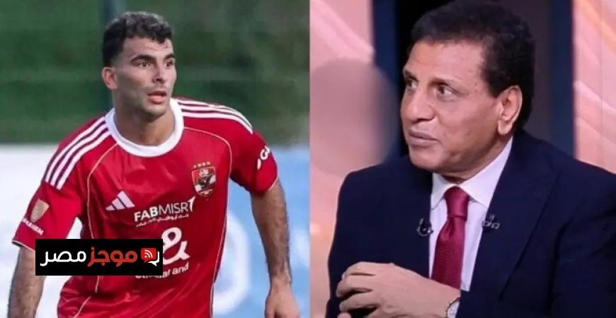 فاروق جعفر يكشف أسباب تفوق زيزو مع الزمالك وتراجع أدائه في الأهلي فيديو