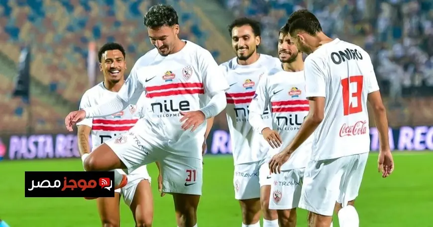 الزمالك يسجل سداسية مذهلة وبيزيرا يتألق ويبكي في مواجهة ديكيداها بالكونفيدرالية