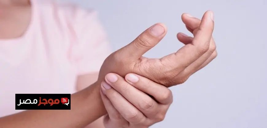 علاج سحري يخلصك من آلام المفاصل دون الحاجة للأدوية