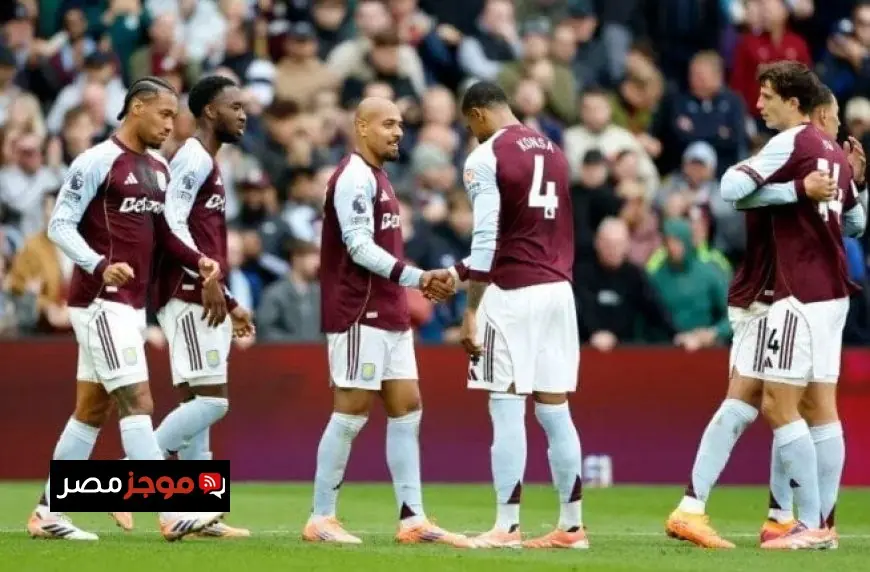 أستون فيلا يرفض دخول جماهير الفريق الإسرائيلي إلى ملعب فيلا بارك في الدوري الأوروبي