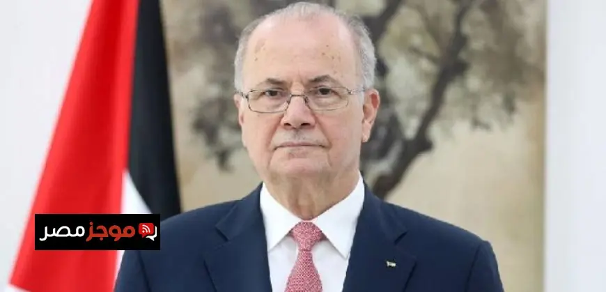 رئيس الوزراء الفلسطيني يؤكد أن تعزيز دور الحكومة الفلسطينية هو السبيل الحقيقي للأمن والسلام