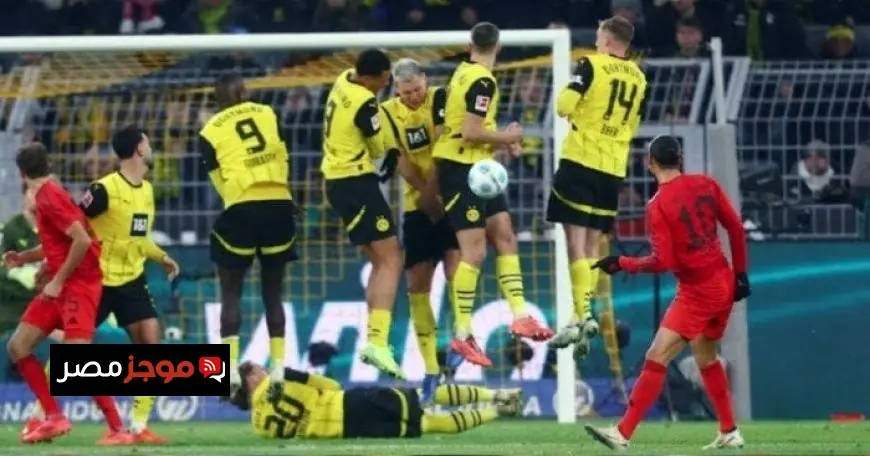 تعرف على موعد مباراة بايرن ميونخ ضد بوروسيا دورتموند في الدوري الألماني والقنوات الناقلة مباشرة