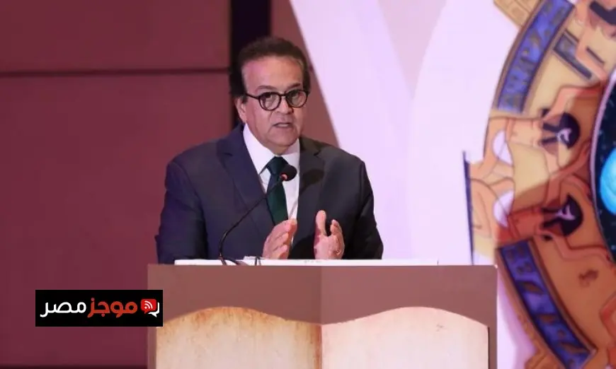 عبدالغفار يؤكد أن الصحة العامة هي أساس رؤية مصر نحو التنمية البشرية الشاملة