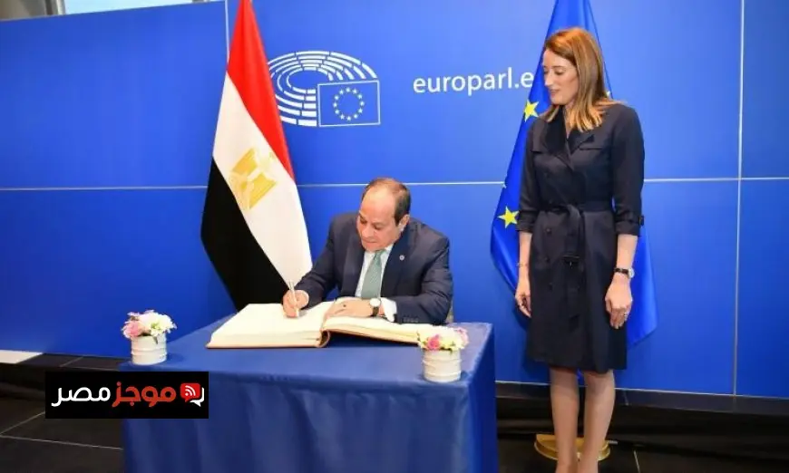 الرئيس السيسي يسجل اسمه في سجل كبار الزوار بالبرلمان الأوروبي