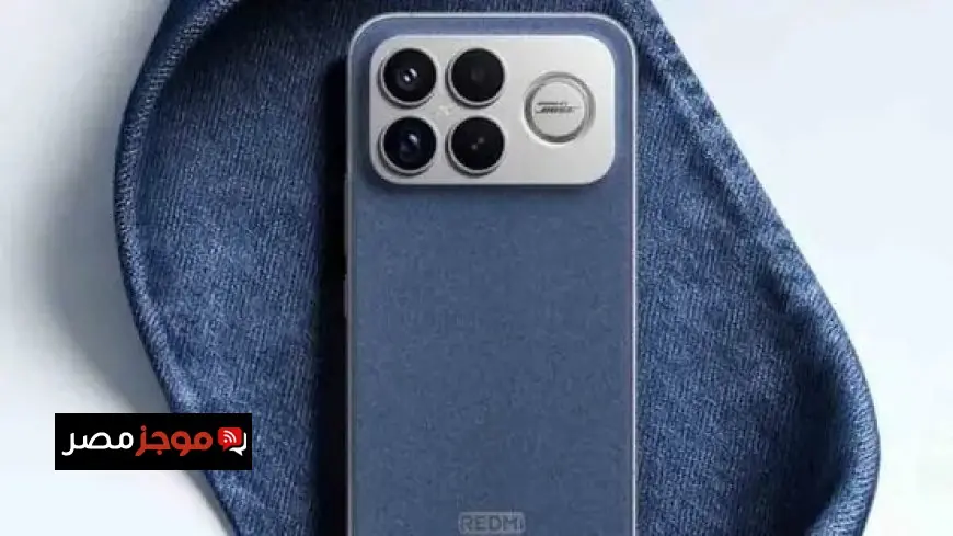 كل ما تحتاج معرفته عن مواصفات وسعر هاتف ريدمي K90 Pro Max في مصر