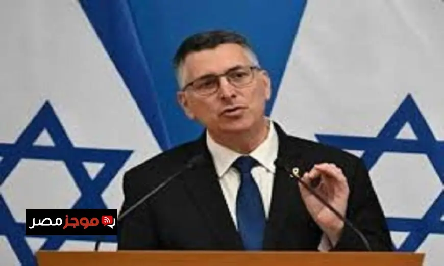 وزير الخارجية الإسرائيلي يؤكد التزام بلاده بنجاح خطة ترامب على الرغم من التحديات