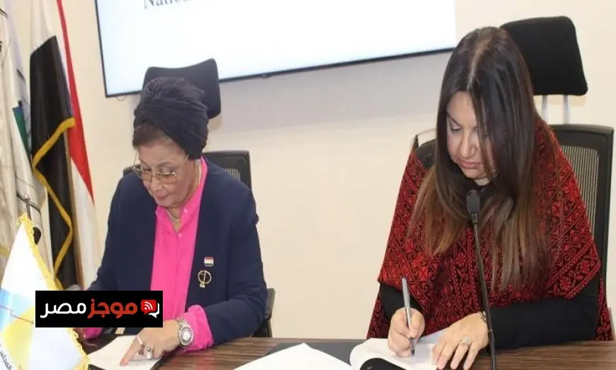 الصحة تبرم اتفاقية لتعزيز حملة طفولتها حقها لمكافحة زواج الأطفال