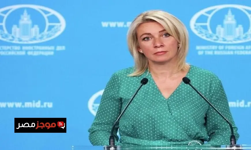 موسكو تعتبر المحكمة الأوروبية المزمع إنشاؤها ضد روسيا غير شرعية وتعد بعواقب وخيمة