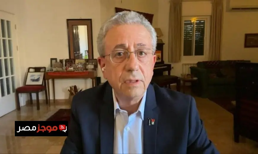البرغوثي يؤكد أن موقف مصر أحبط مخطط التطهير العرقي وأوقف العدوان على غزة