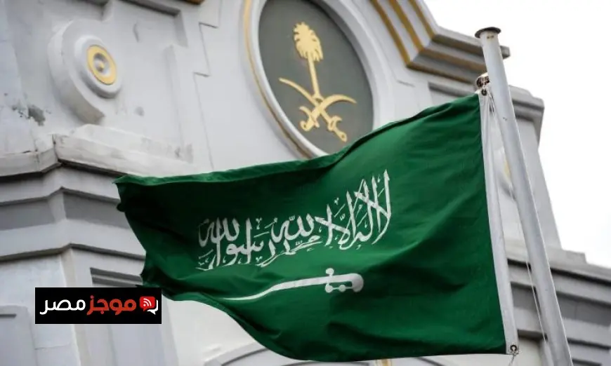 الديوان الملكي السعودي يعلن عن وفاة الأميرة هيفاء بنت تركي بن سعود الكبير