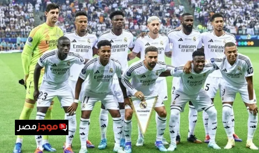 موعد مباراة ريال مدريد ضد خيتافي في الدوري الإسباني والقنوات الناقلة التفصيلية