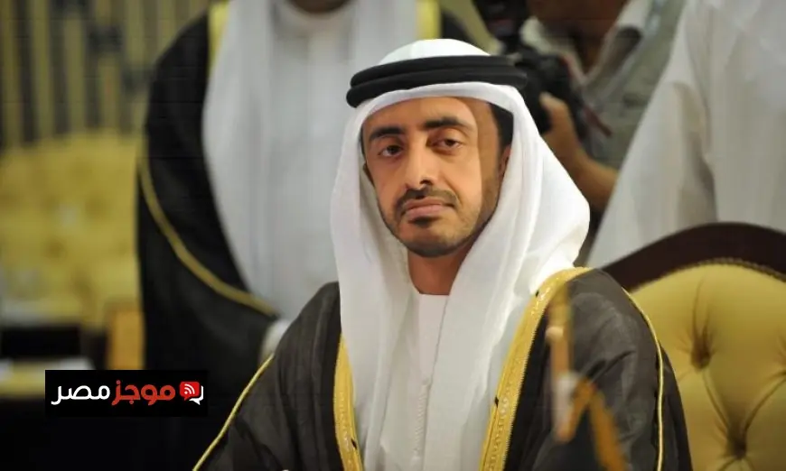 وزير الخارجية الإماراتي يتحدث مع نظيره الروسي حول أحدث التطورات في الشرق الأوسط