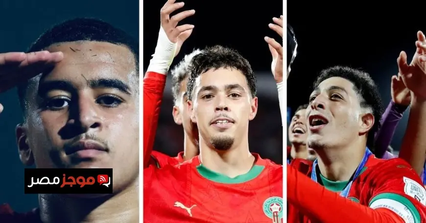 نجوم المغرب يتألقون في سباق أفضل لاعب إفريقي شاب 2025