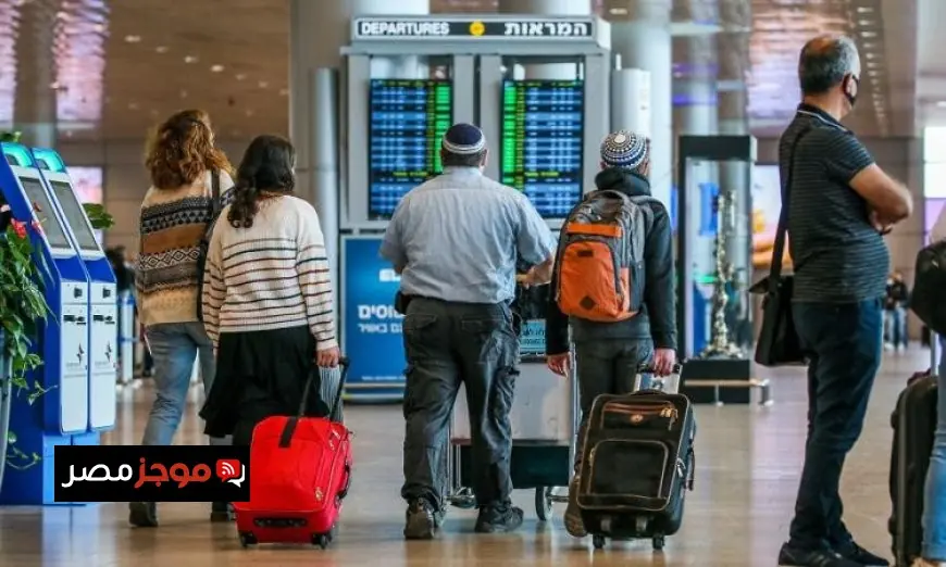 تزايد الهجرة العكسية من إسرائيل بفعل ارتفاع المخاوف الأمنية بحسب بيانات إسرائيلية