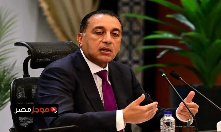 رئيس الوزراء يعلن إجازة رسمية في الأول من نوفمبر بمناسبة افتتاح المتحف المصري الكبير
